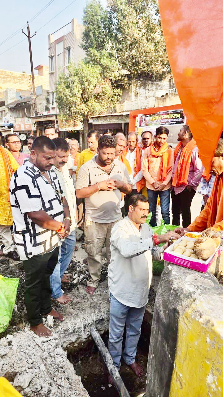 श्रीराम चौक के  लए  भूमिपूजन