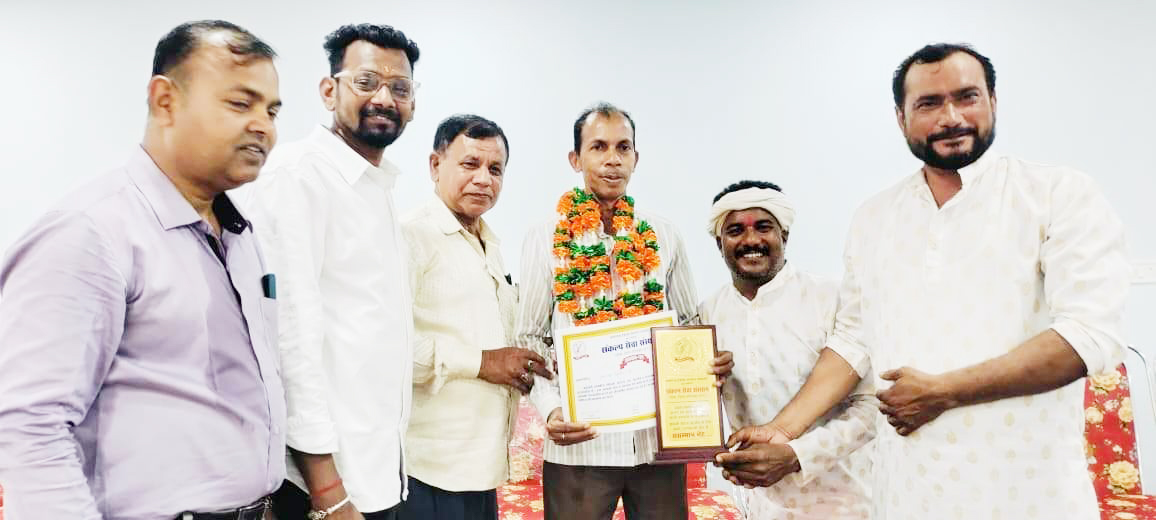 तुकाराम कंसारी सम्मानित