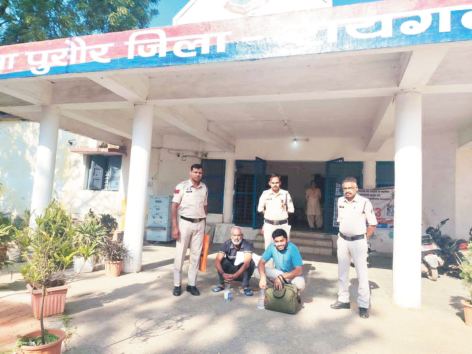 डिजिटल अरेस्ट के नाम पर 23 लाख की ठगी, अंतरराष्ट्रीय साइबर गिरोह का पर्दाफाश