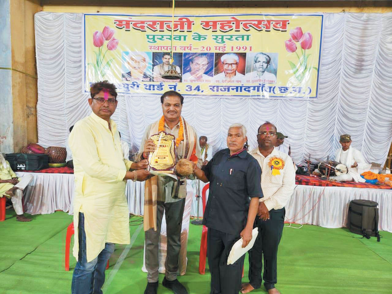 जयंती पर याद किए गए दाऊ मंदराजी