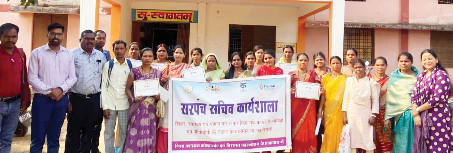 जनपद पंचायत में समीक्षा बैठक