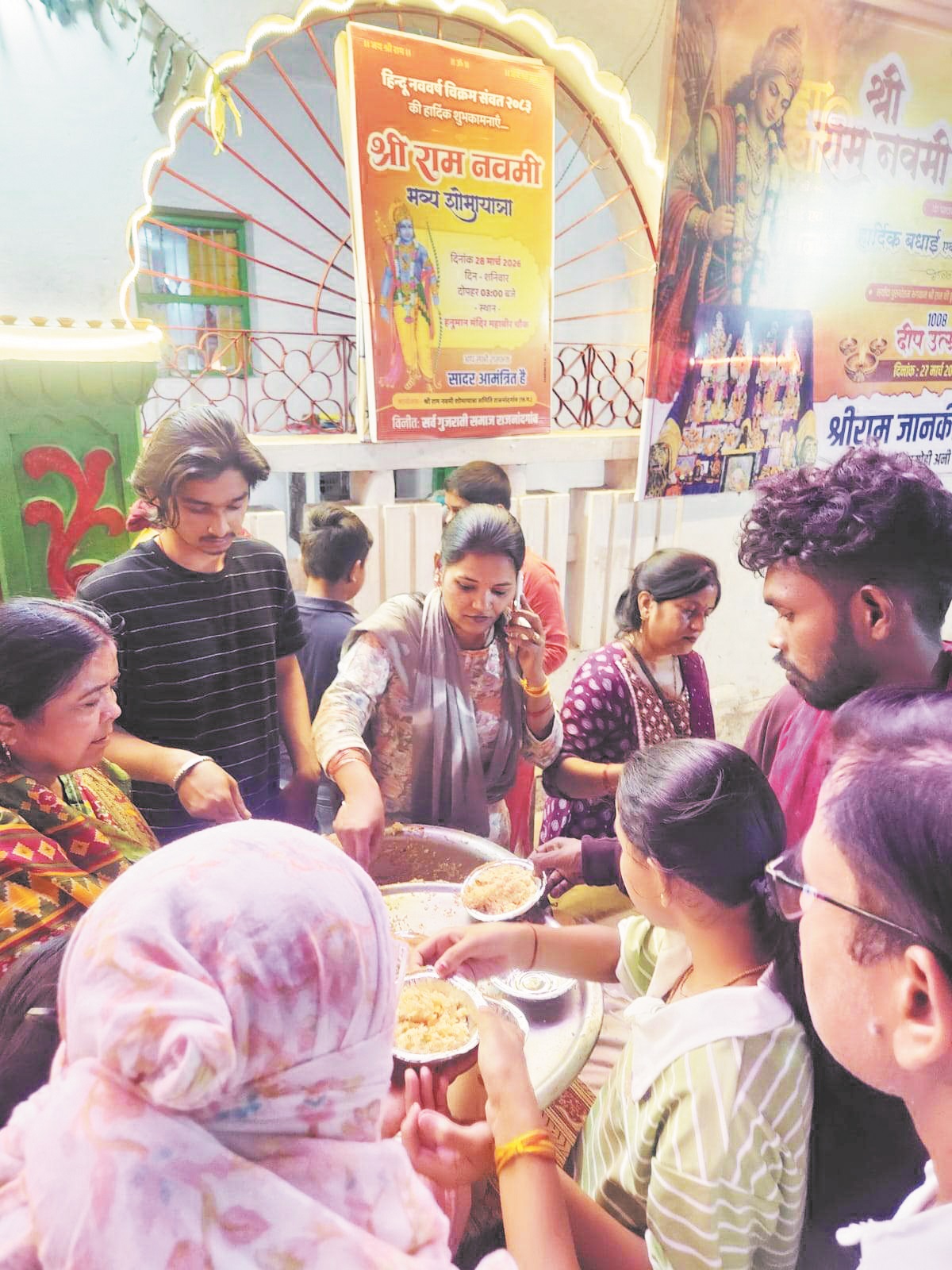 बाला बाबा मंदिर में मनी हनुमान जयंती
