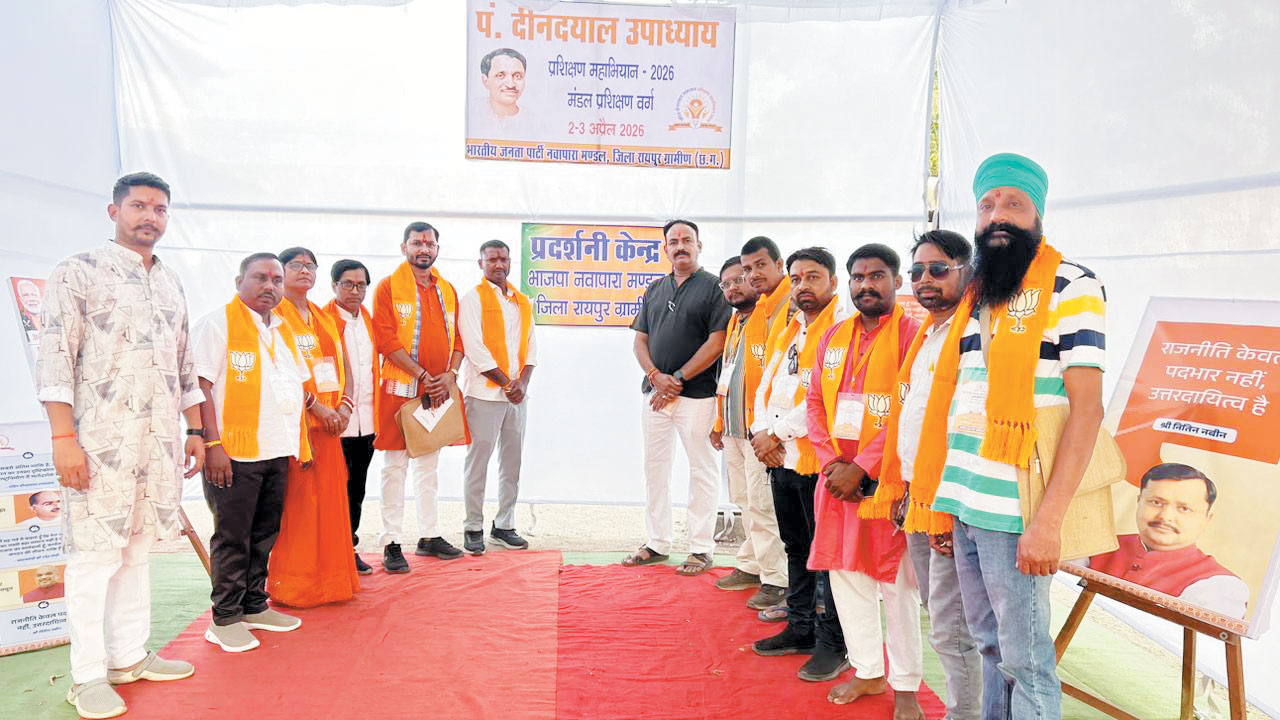 भाजपा मंडल प्रशिक्षण वर्ग महाअभियान