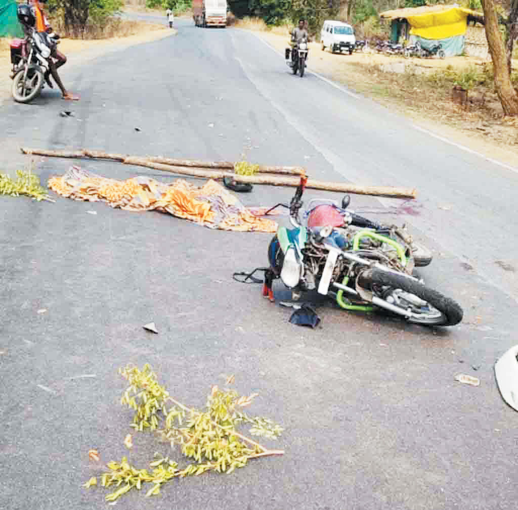 पिकअप-बाइक में भिड़ंत,  युवक की मौत