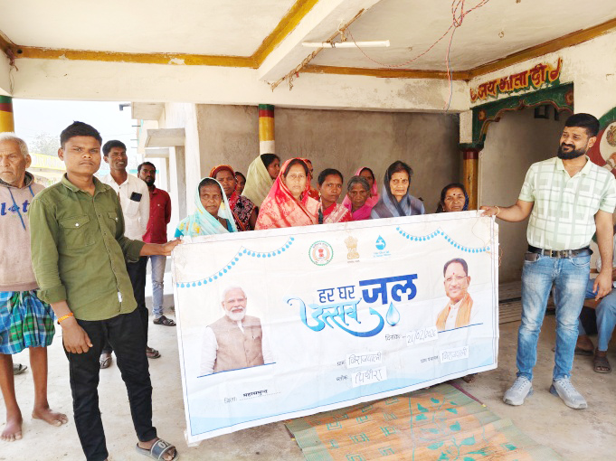 कभी दूर चलकर पीने का पानी लाते थे, अब रोज घर में ही मिल जाता है
