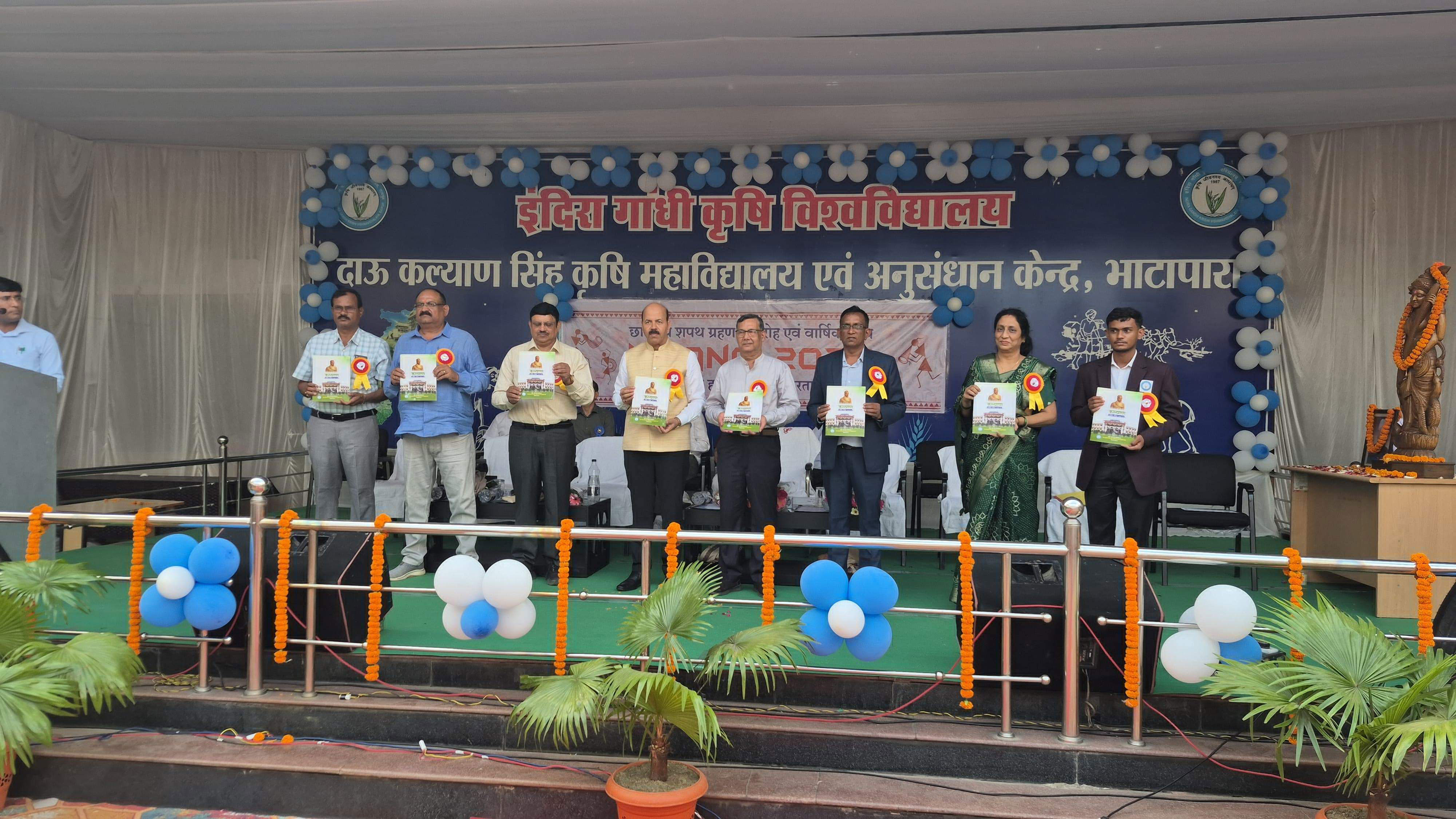 छात्रसंघ शपथ ग्रहण समारोह, दाऊ कल्याण सिंह की प्रतिमा का अनावरण