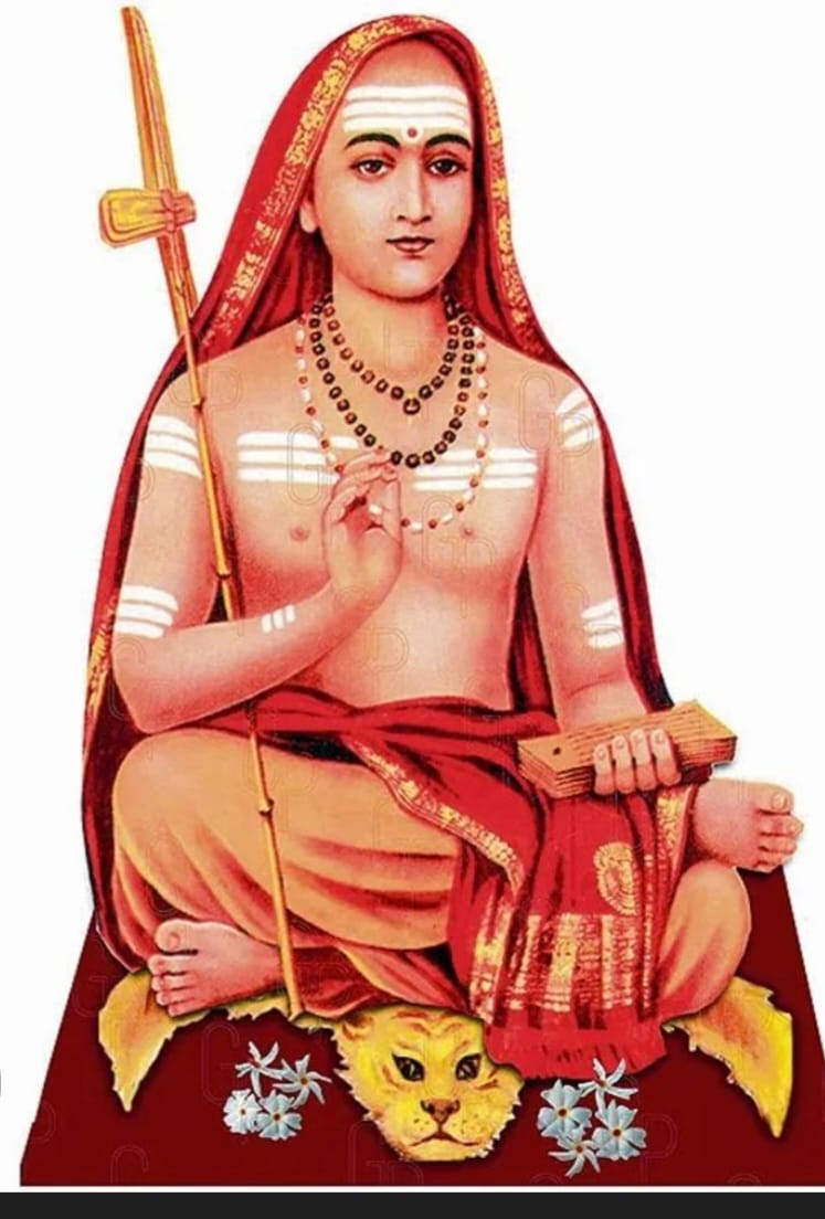 आदिगुरु शंकराचार्य जयंती पर भव्य आयोजन