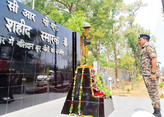 ताड़मेटला नक्सल हमले के शहीदों को श्रद्धांजलि