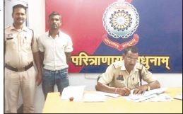 पुराना बस स्टैंड में सट्टा लिखने वाला गिरफ्तार