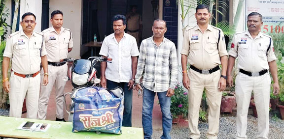 गांजा संग दो आरोपी गिरफ्तार