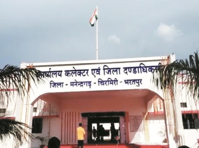 जंगल की जमीन को निजी बताकर बेचने का मामला, प्रशासन सख्त