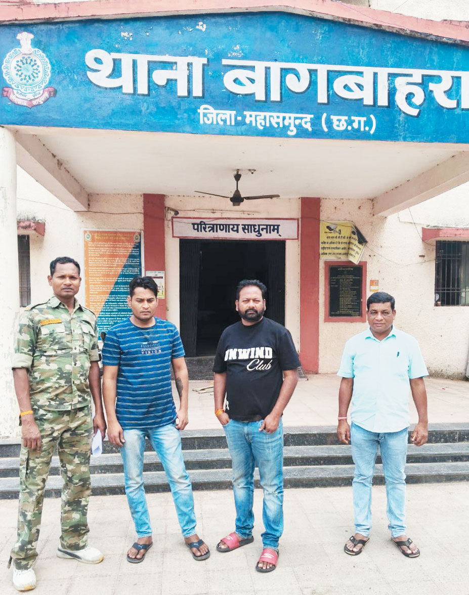 डीजल का अवैध कारोबार, 3 बंदी डेढ़ सौ लीटर डीजल-वाहन जब्त