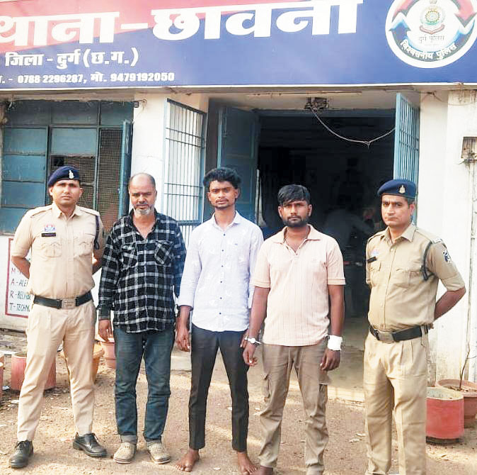 सिगरेट मांगने पर विवाद, युवक पर हमला, तीन गिरफ्तार