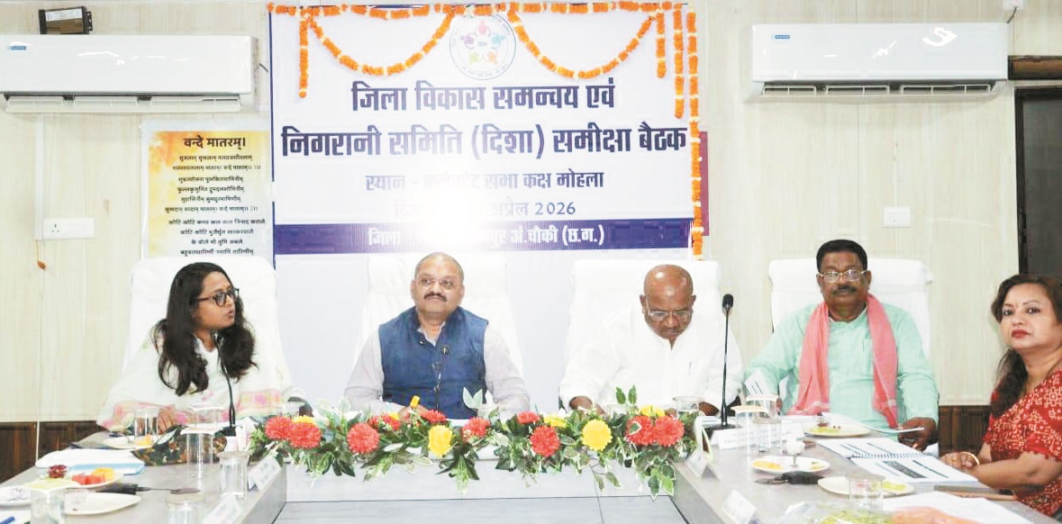 बैठक में गूंजा क्षेत्र की समस्याओं का मुद्दा