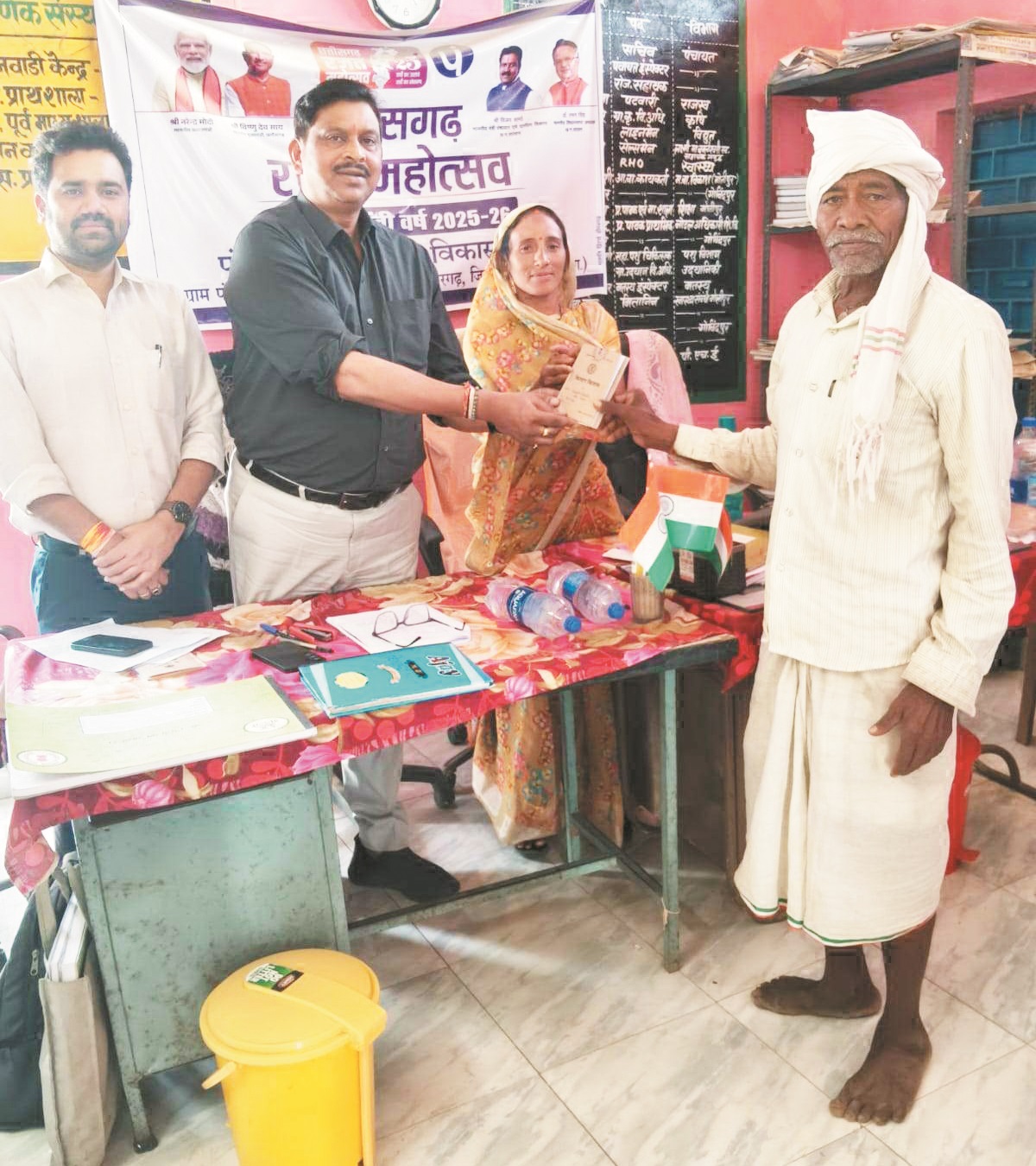 अपर कलेक्टर ने राजस्व पखवाड़ा शिविर का किया निरीक्षण