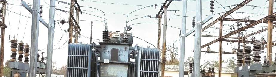 16 तक शहर के अलग-अलग इलाकों की बिजली सप्लाई रहेगी बंद
