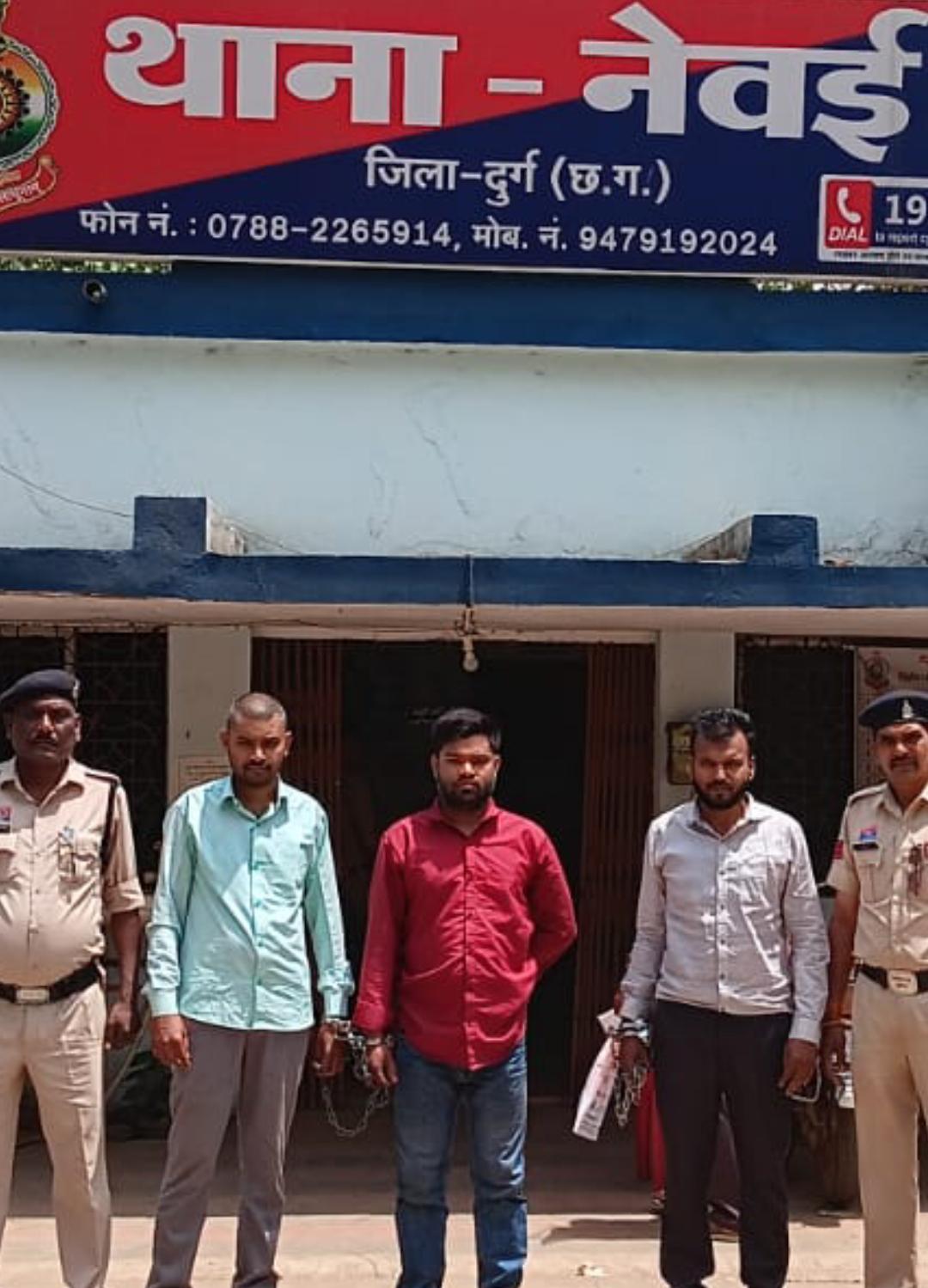 लोन दिलाने के नाम पर ठगी, गिरोह के 3 बंदी, शातिर आरोपी भेजे गए जेल