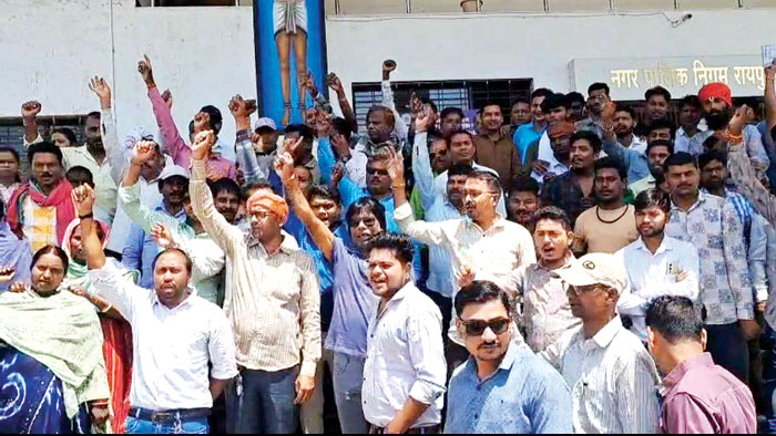 निकाय कर्मचारी आंदोलन पर