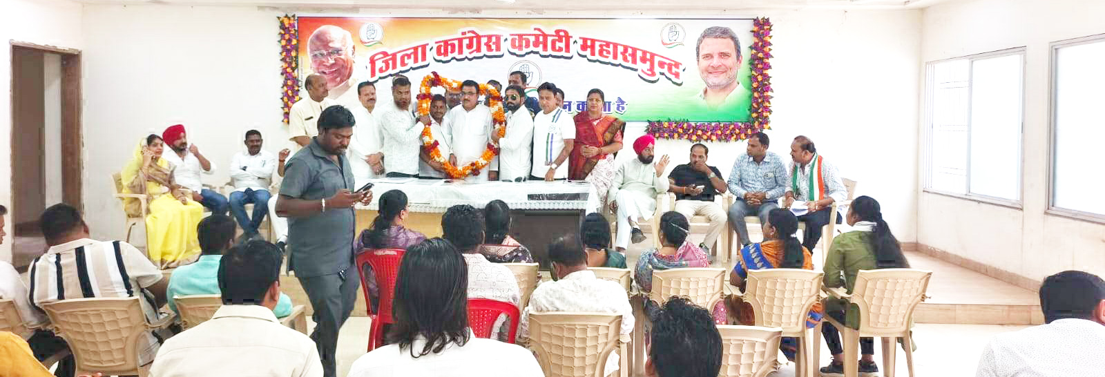 कांग्रेस बूथ कमेटी का गठन