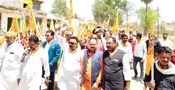 सोनार समाज का चतुर्थ वार्षिक उत्सव, शोभायात्रा व प्रतिभा सम्मान
