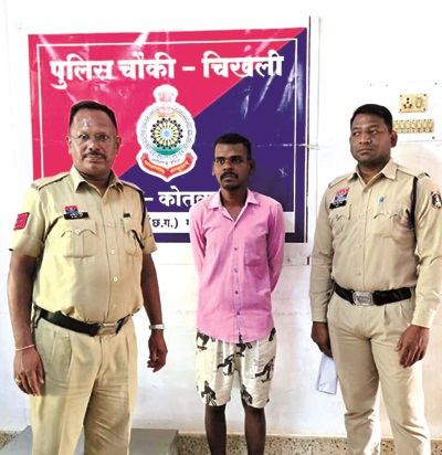 अशांति फैलाने वाला बदमाश गिरफ्तार