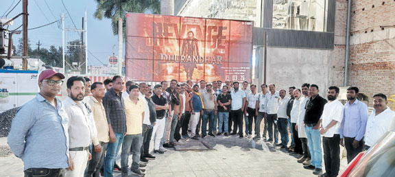 बसंत सिनेमा में सामूहिक रूप से देखी गई ‘धुरंधर 2’, देशभक्ति फिल्म को दर्शकों ने सराहा