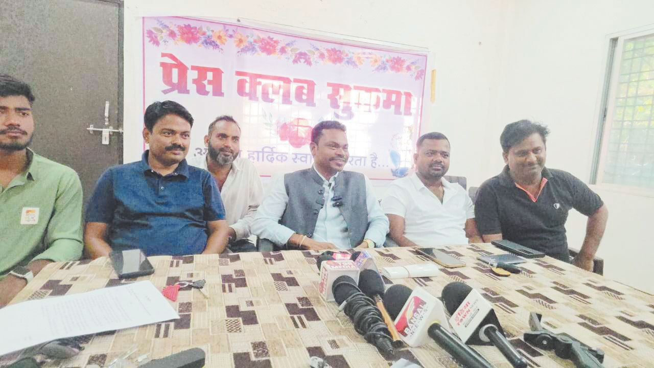 कांग्रेस ने कई मुद्दों पर रखी मांगें