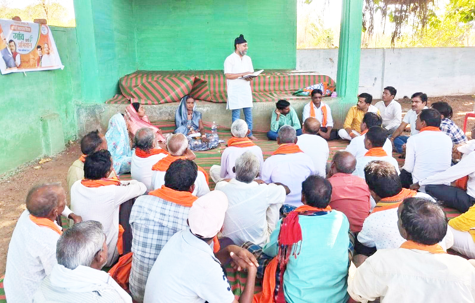 गांव चलो अभियान में उसरवाही पहुंचे भाजपा के प्रदेश प्रवक्ता जसविंदर