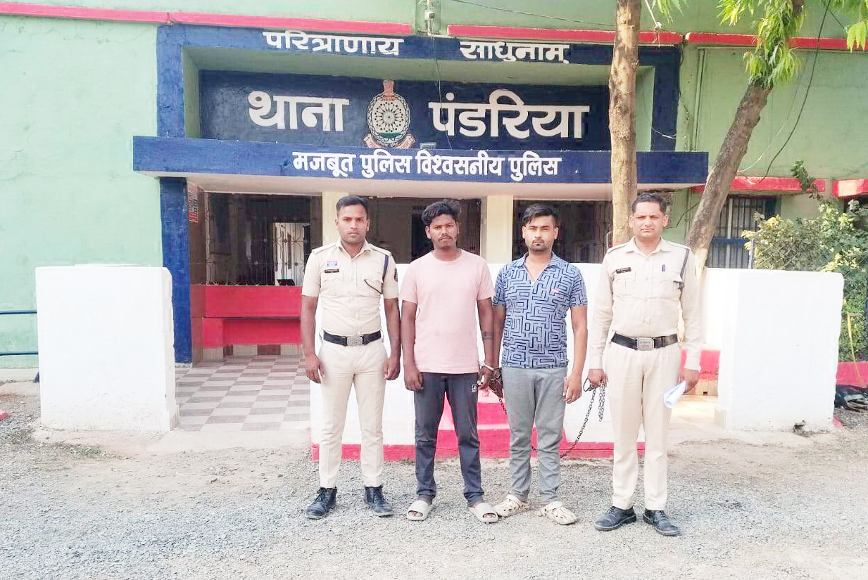 आईपीएल सट्टा: दो आरोपी गिरफ्तार