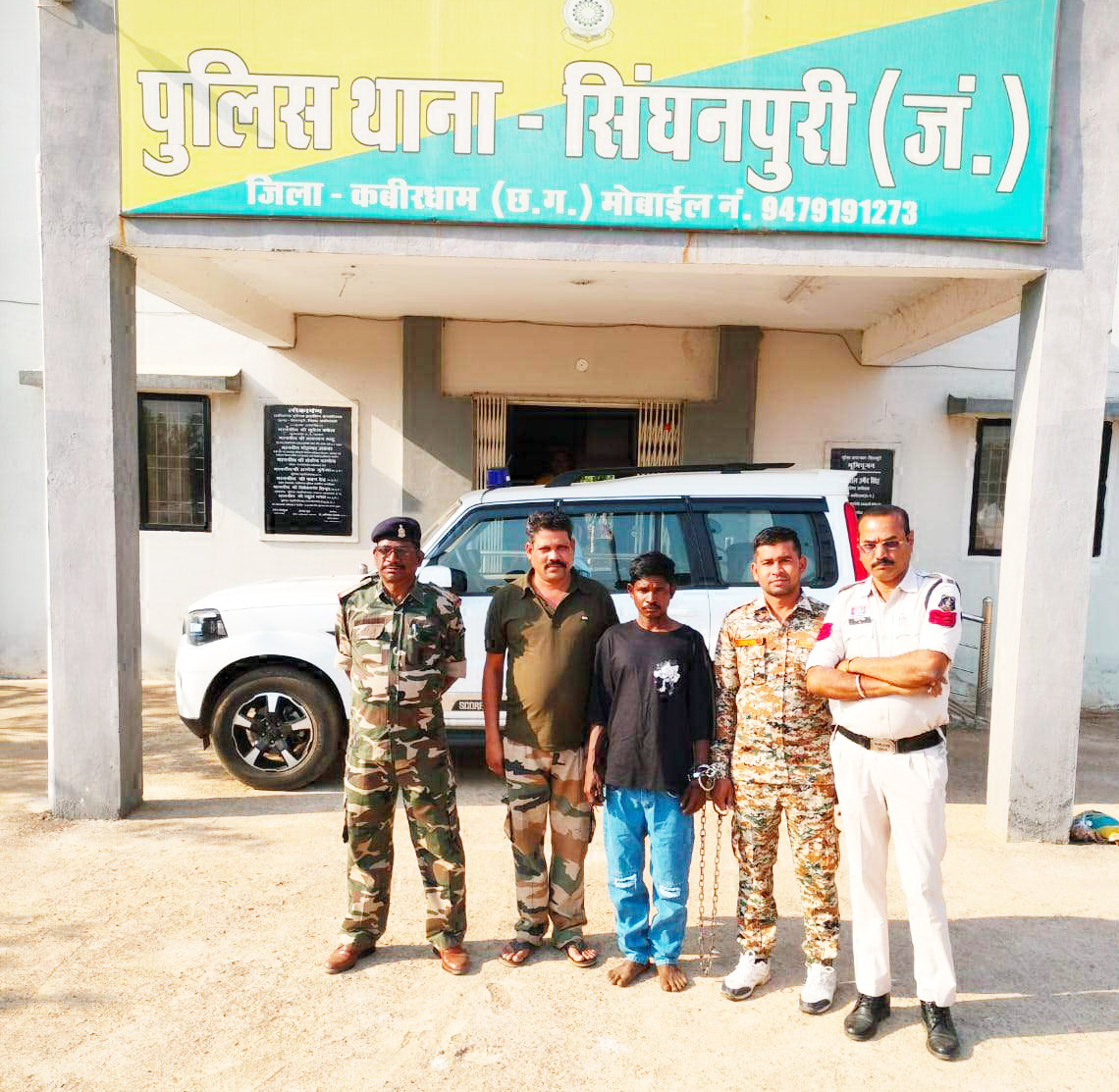 पत्नी की हत्या, आरोपी गिरफ्तार