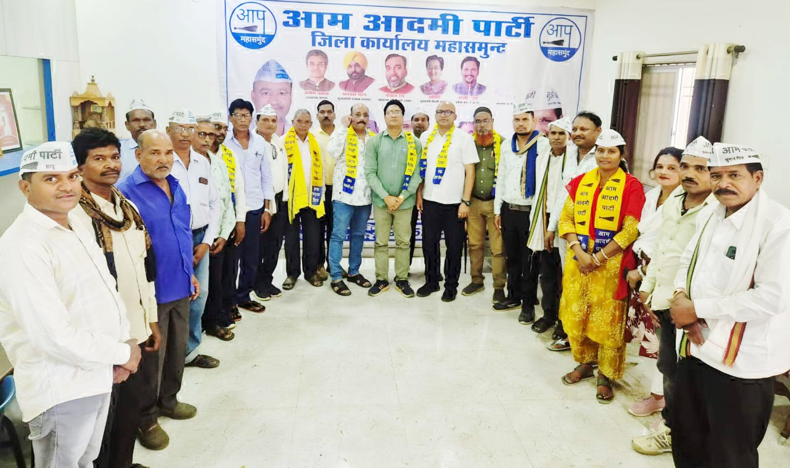 आम आदमी पाटी की बैठक