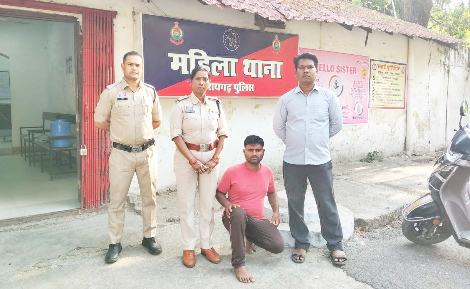 शादी का झांसा, रेप, आरोपी गिरफ्तार