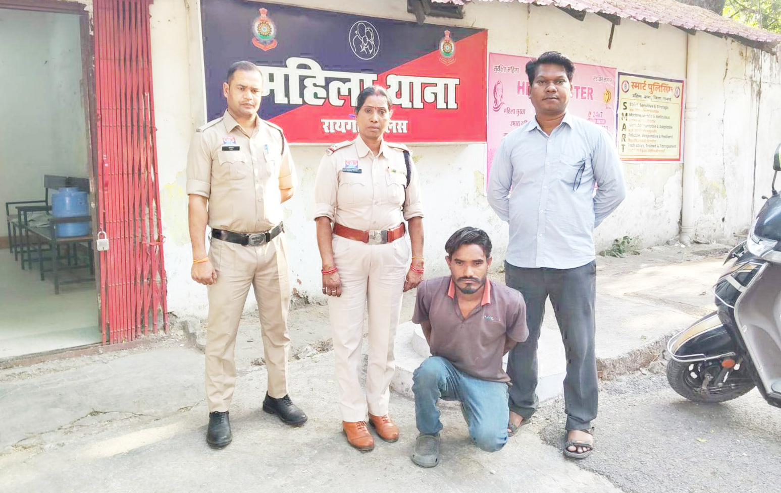 नाबालिग से छेड़छाड़, आरोपी गिरफ्तार
