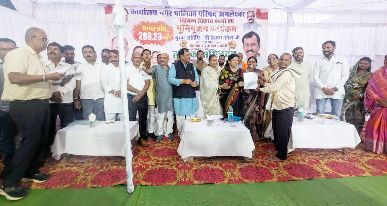 3 करोड़ के विकास कार्यों का भूमिपूजन