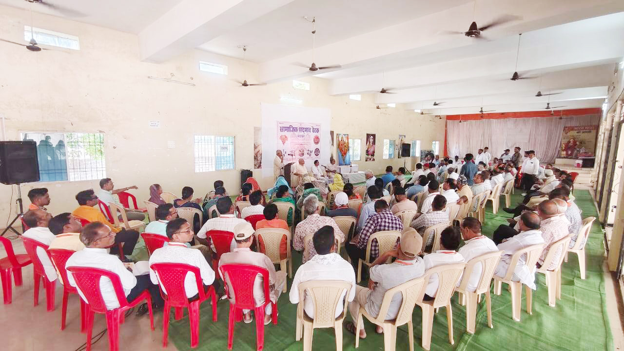 पंगत समानता की सीख देती है और संगत  हमें संस्कारवान बनाती है-कौशलेन्द्र प्रताप