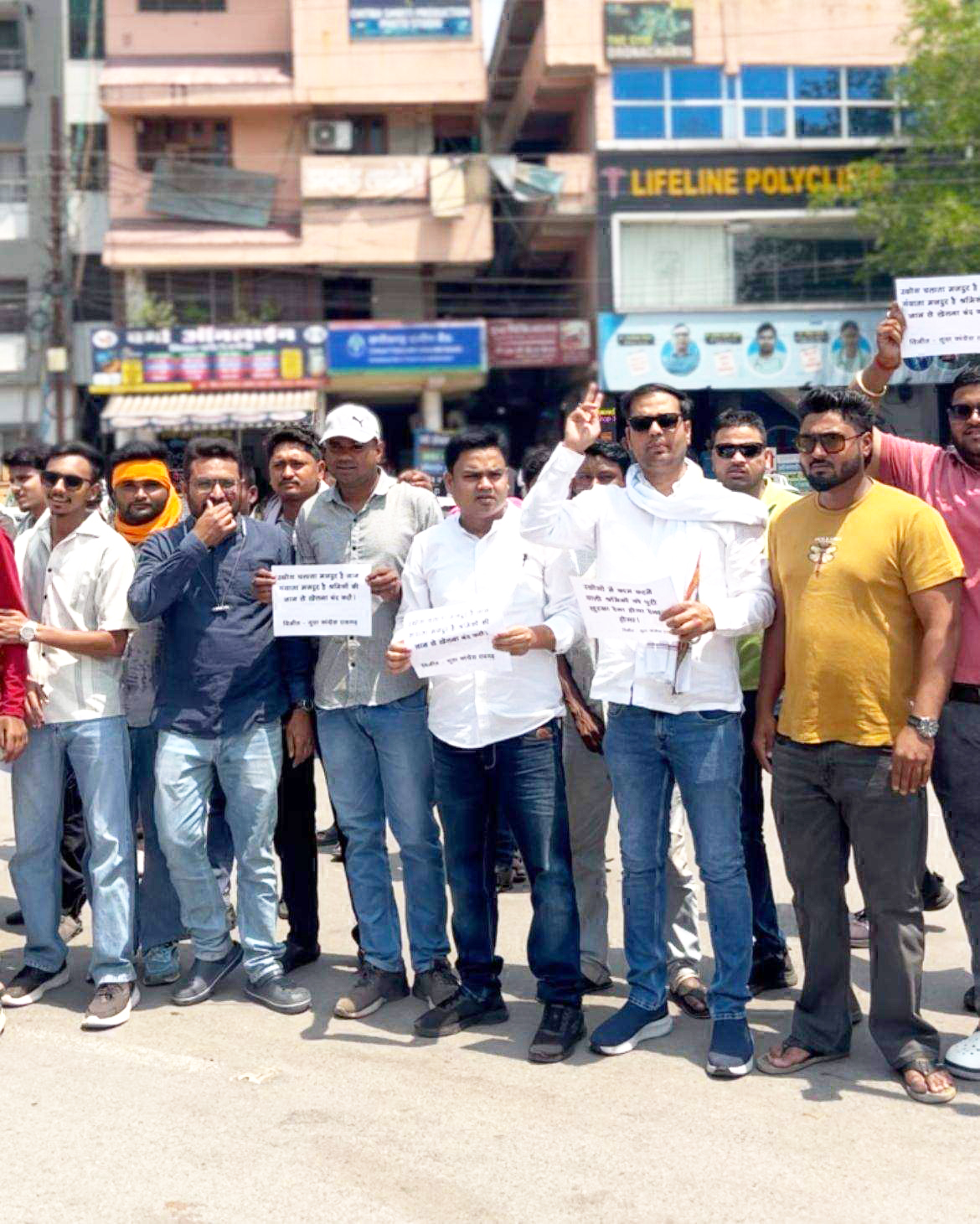 औद्योगिक श्रमिकों की सुरक्षा को लेकर युवा कांग्रेस सडक़ पर, घेराव-तालाबंदी