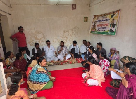 सेक्टर-बूथ कमेटी गठन पर बैठक