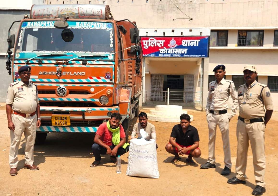 फिर पकड़ाया साढ़े 10 लाख का गांजा,  ओडिशा के 3 बंदी