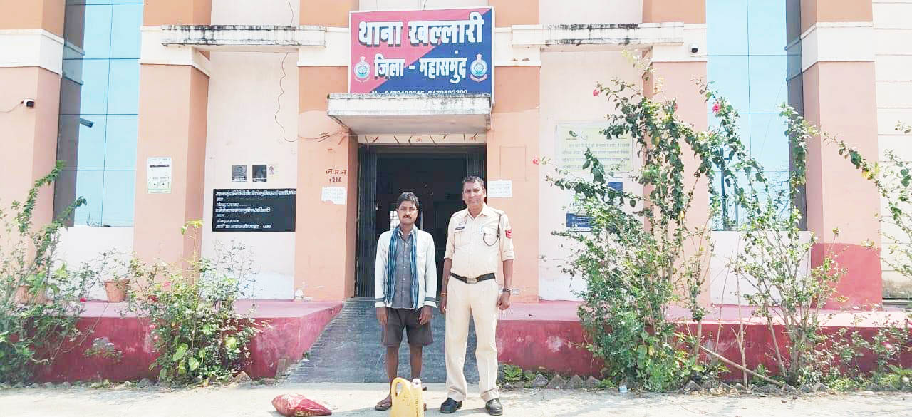 शराब बरामद,  7 पकड़ाए