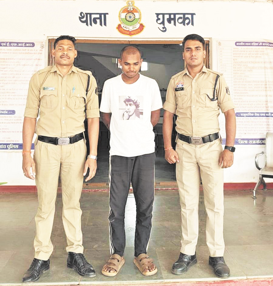 रास्ता रोककर छेड़छाड़, दी जान से मारने की धमकी, आरोपी 10 दिन बाद गिरफ्तार