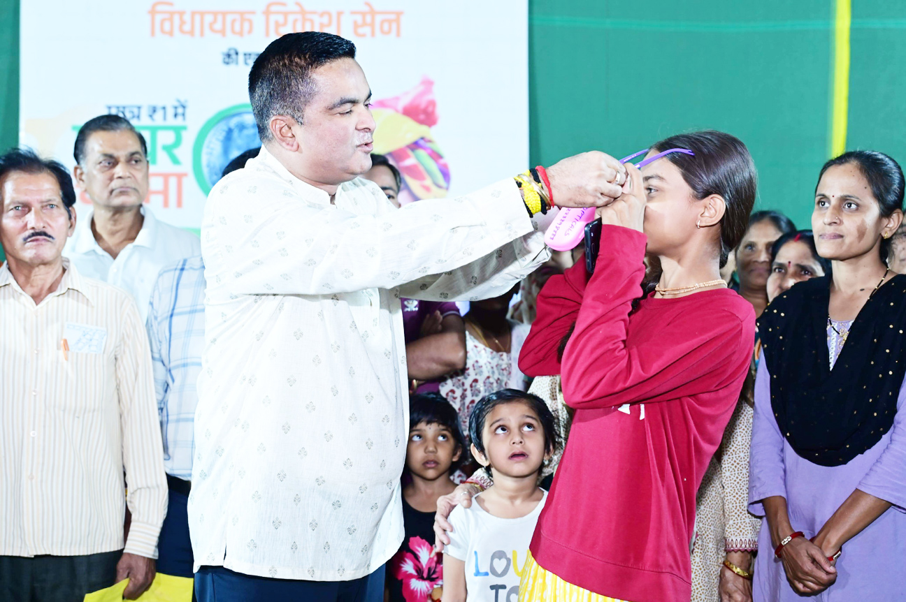 1 रुपये के टोकन से मिल रहा पॉवर वाला  चश्मा, वैशाली नगर में स्वास्थ्य क्रांति