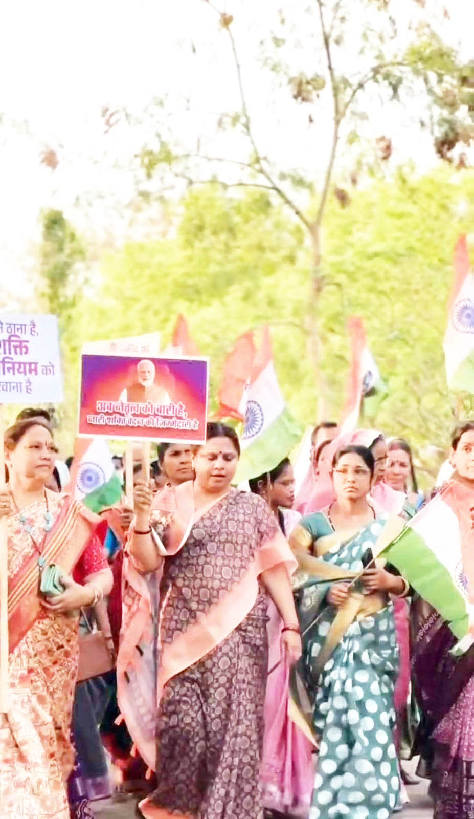 सरकार में महिलाओं की अब 33 फीसदी भागीदारी-सांसद रूपकुमारी