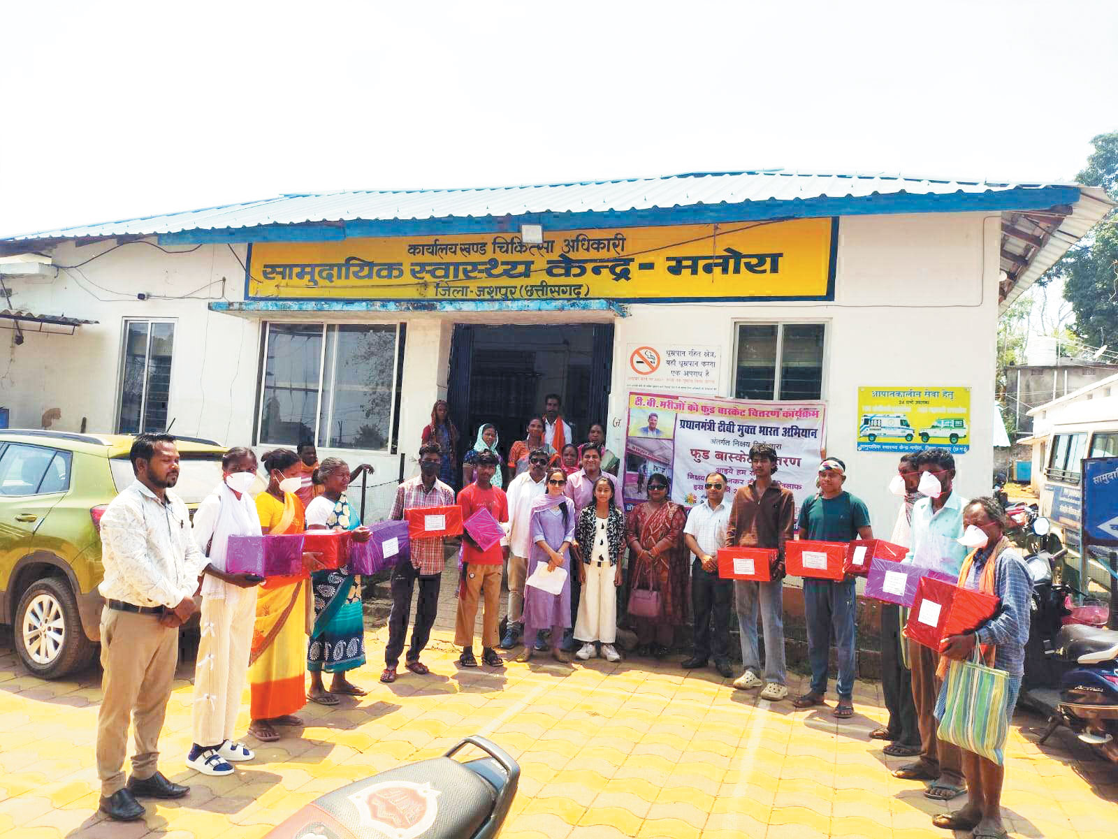 टीबी मुक्त भारत अभियान: फूड बास्केट वितरित मरीजों को पोषण और उपचार में मदद