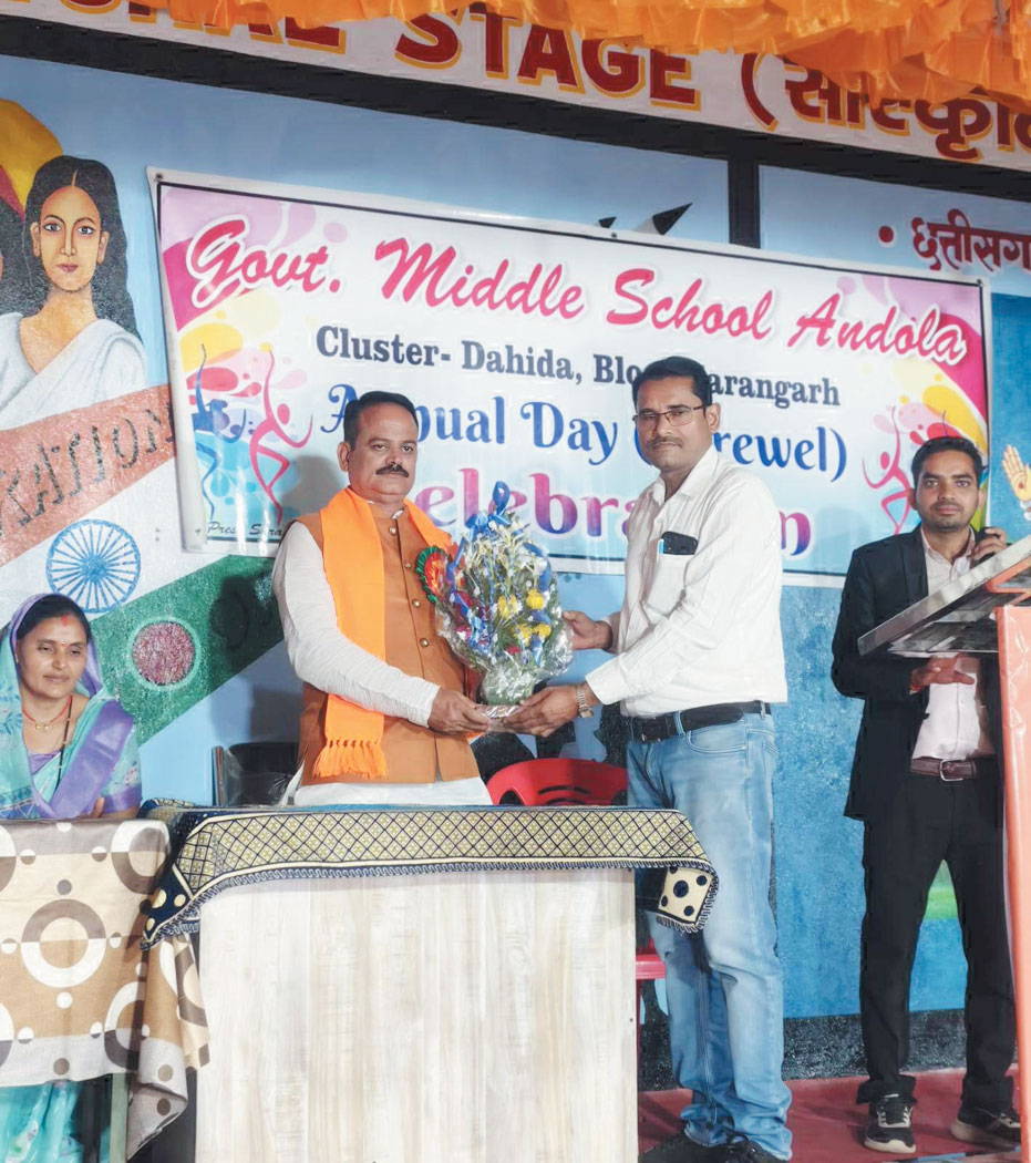 वार्षिकोत्सव सह विदाई आशाओं का एक भावपूर्ण संगम-जिपं. अध्यक्ष