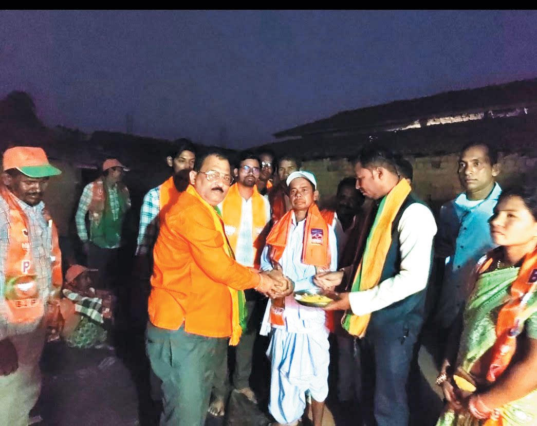 गांव बस्ती चलो अभियान ग्रामीणों से संवाद