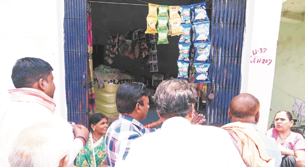 अवैध भवन कब्जा मुक्त