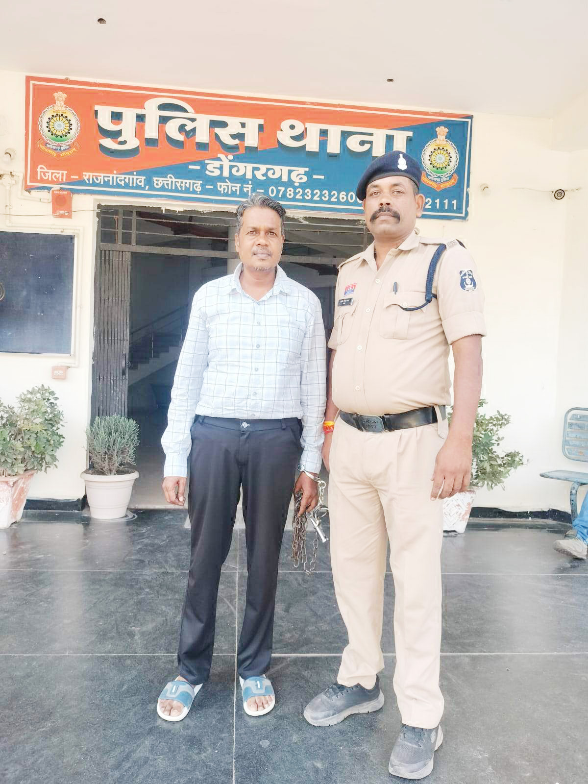 नौकरी के नाम पर 2 लाख की ठगी, एक आरोपी गिरफ्तार