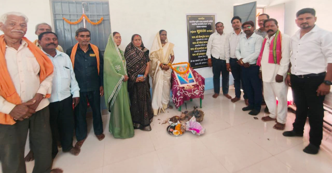 उमरपोटी,भारेंगाभाटा,हसदा, बकतरा में नवीन सोसायटी का शुभारंभ
