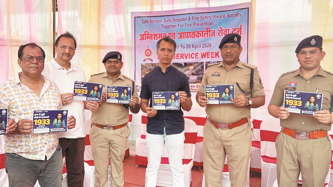 चेम्बर-दुर्ग पुलिस का ड्रग्स जागरूकता अभियान
