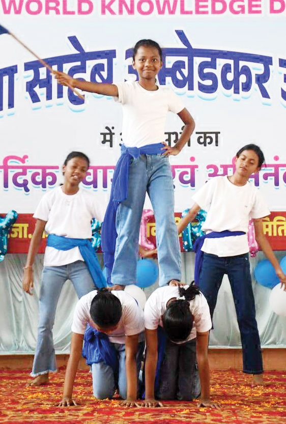 अंबेडकर जयंती पर कई आयोजन